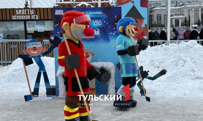 Хоккеисты АКМ сыграли против персонажей мультфильма в Туле