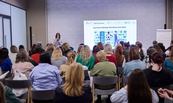 Тулячки провели мастер-классы на форуме "Мамы. Дети. Бизнес" в Москве