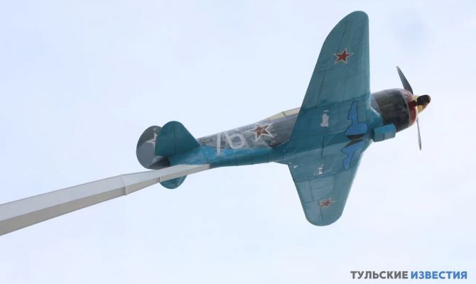 В Германии опубликовали документы о сбитых под Чернью самолетах