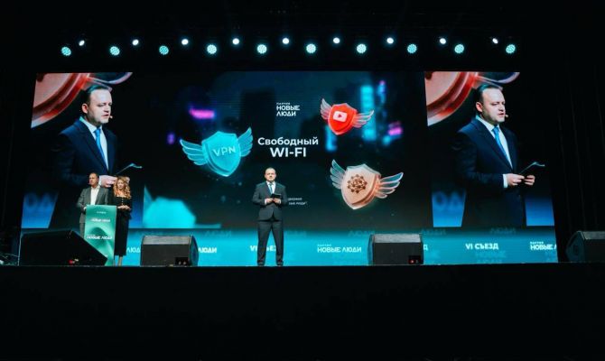 Партия "Новые люди" признана самой эффективной оппозиционной силой в России