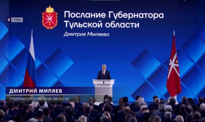 Дмитрий Миляев рассказал о системе привлечения врачей в Тульскую область