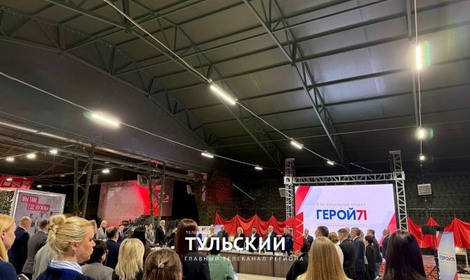 Дмитрий Миляев поручил найти новые формы взаимодействия участников СВО