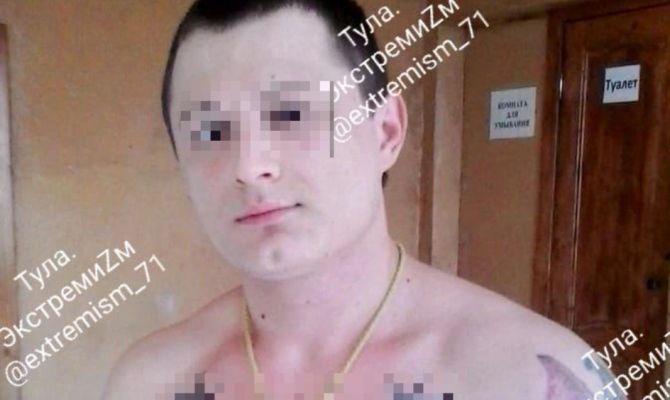 Жителя Алексина оштрафовали за фото с голым торсом