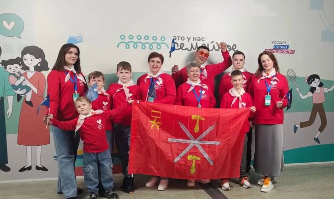 20 тульских семей вышли в полуфинал конкурса "Это у нас семейное"