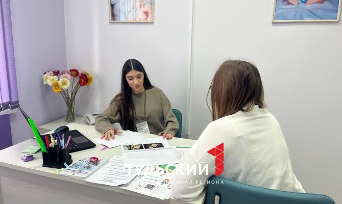 Во всех районах Тульской области откроют кабинеты социальных психологов