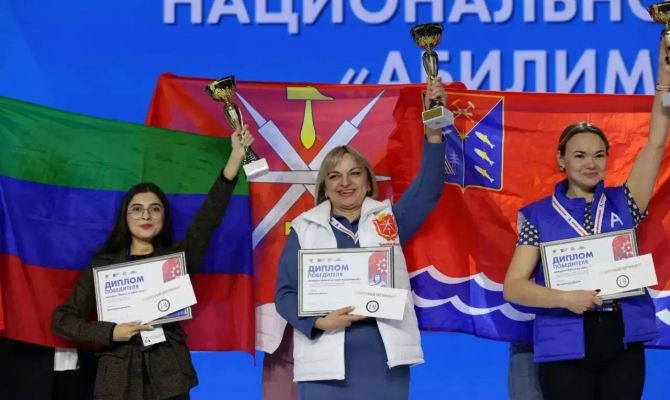 30 марта в Тульской области начнется Х региональный чемпионат «Абилимпикс»