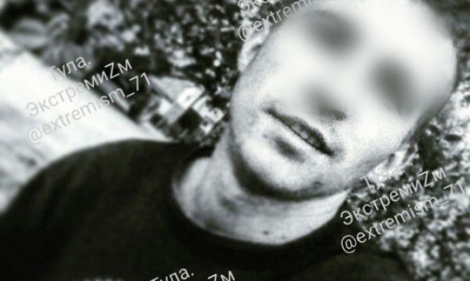 Узловчанин получил штраф за выкрикивание нацистского лозунга