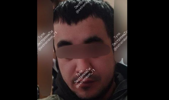 Цыгана из Тулы оштрафовали за аватарку в соцсети