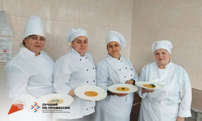 Сварщики и повара в Тульской области могут выиграть миллион рублей