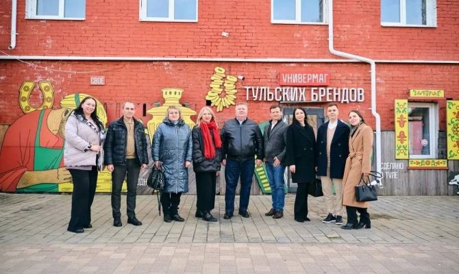 Тульская область поделилась с Курском опытом продвижения местных брендов