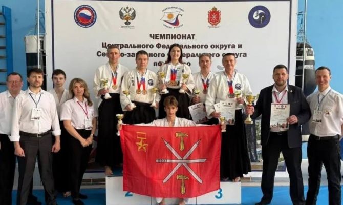 Айкидоки из Тулы завоевали 6 золотых медалей на чемпионате ЦФО и СЗФО