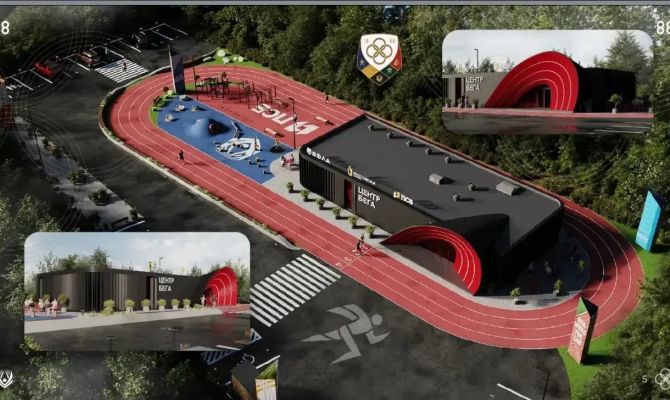 В Центральном парке Тулы начали строить "Круг любителей бега"