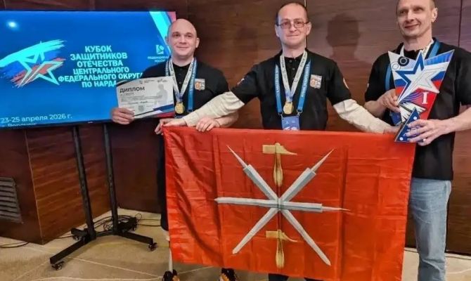 Тульская область выиграли "Кубок Защитников Отечества" по длинным нардам