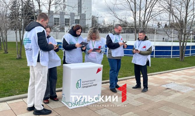 Туляки могут выбрать проект благоустройства набережной Упы