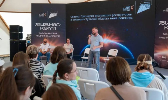 Под Алексином пройдет форум «Территория бизнеса»