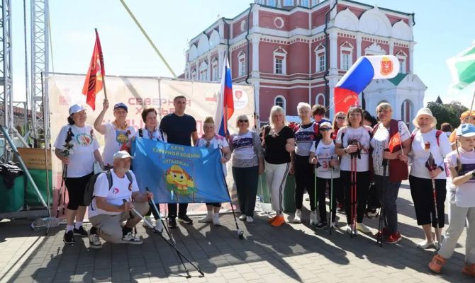 Фестиваль северной ходьбы "Кольцо Победы" прошёл в Тульском кремле