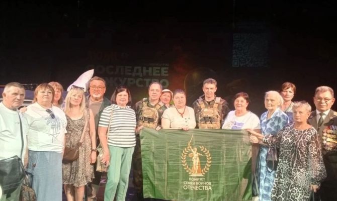 Семьям участников СВО в Туле показали спектакль о буднях спецназа