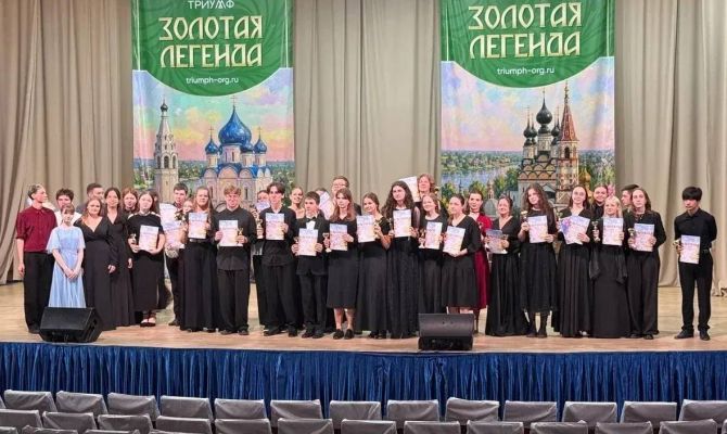 Тульские музыканты привезли более 40 наград из Суздаля