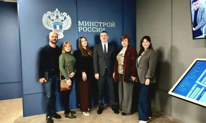 Сотрудники трех тульских министерств обучаются по программе Минстроя России