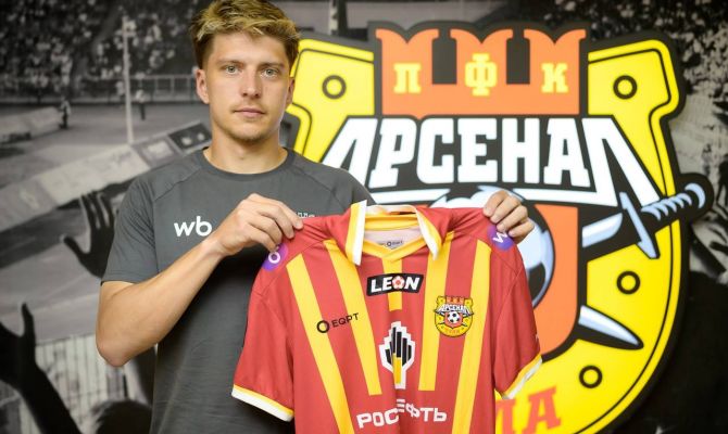 Новым нападающим тульского "Арсенала" стал Тимур  Жамалетдинов