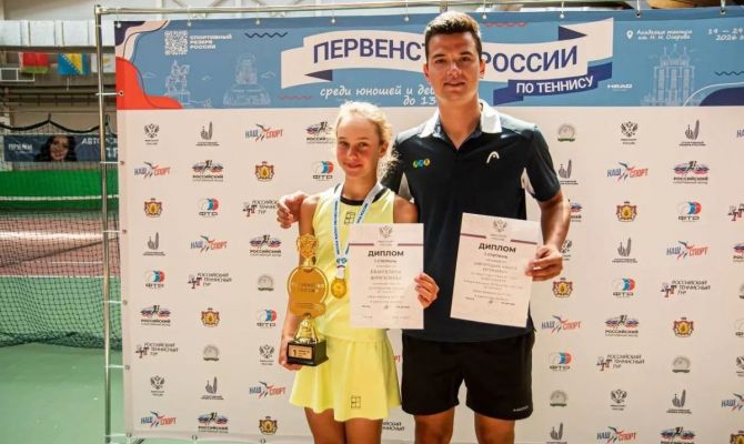 Юная тулячка стала двукратной чемпионкой России по теннису