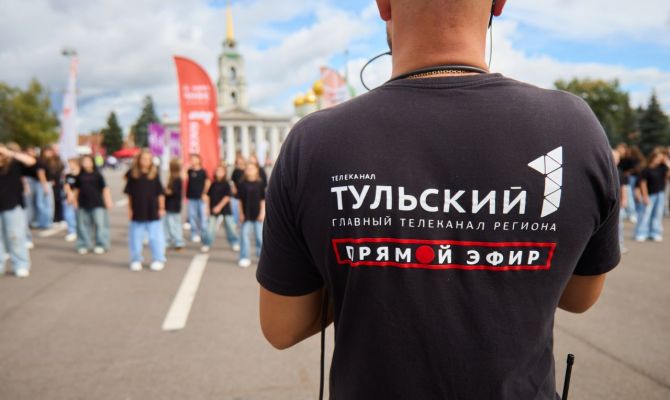 В вечерний прайм-тайм "Первый Тульский" стал первым по доле в День города