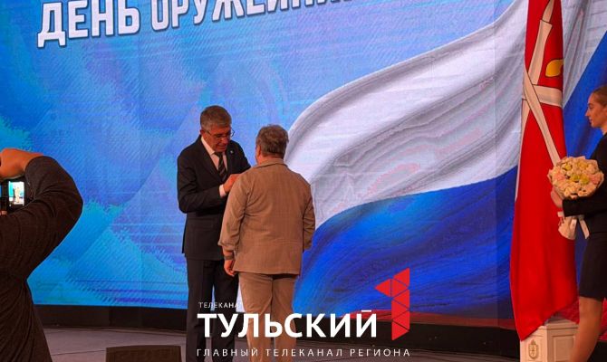 В Туле наградили лучших оружейников региона