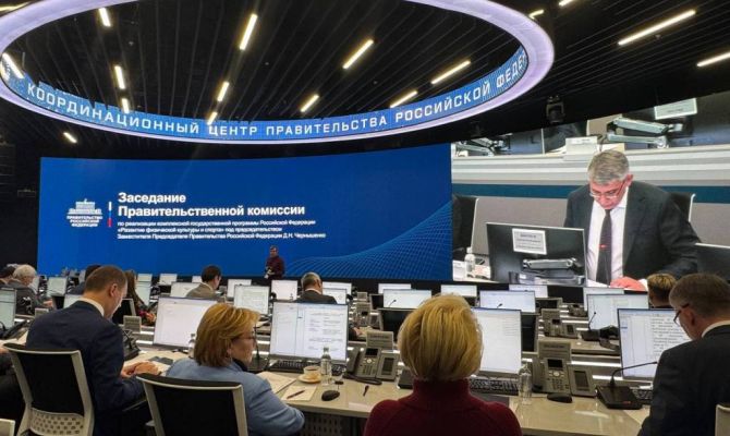 Дмитрий Миляев вошел в президиум комиссии по развитию физической культуры и спорта