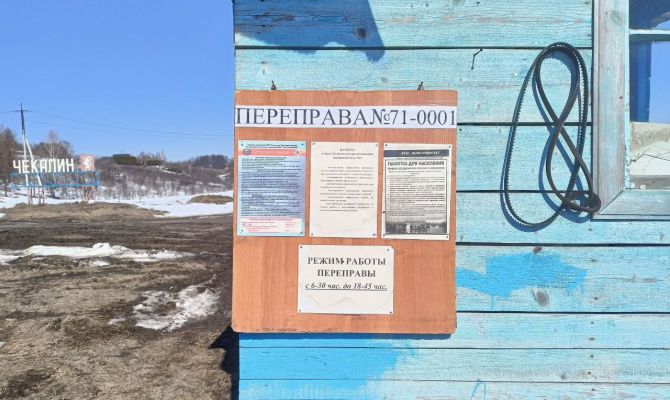 Уровень воды в Оке в Тульской области может подняться еще на 5 метров