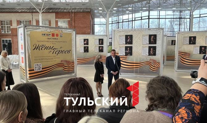 Алексей Дюмин поздравил жен и матерей военнослужащих с наступающим 8 Марта