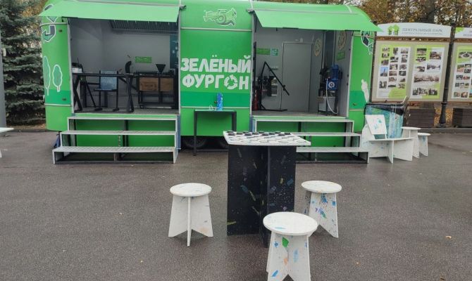 В Центральном парке Тулы появилась мастерская переработки