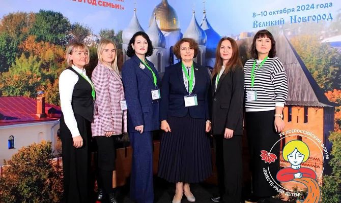 Опыт Тульской области в сфере поддержки семьи признали лучшим в России