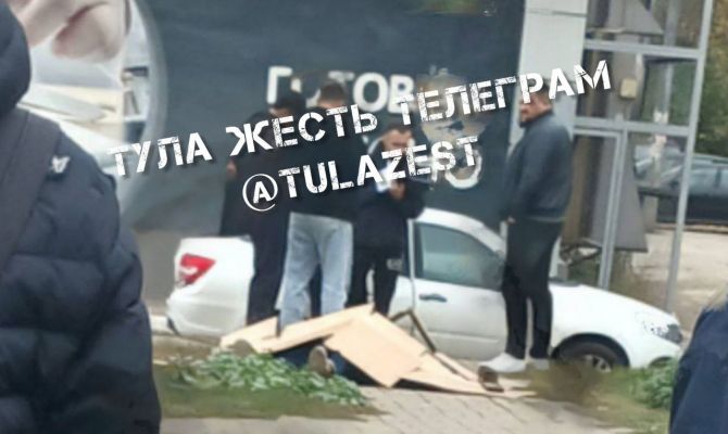 На улице Кауля в Туле обнаружили труп, прикрытый картоном