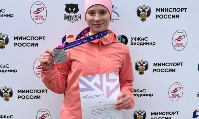 Тулячка завоевала серебро на первенстве страны по кроссу