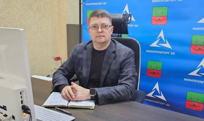 В Тульской области назначен новый министр промышленности и торговли региона