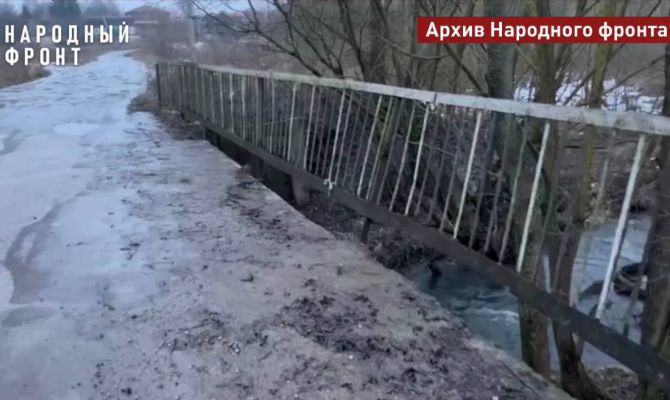 Глава СК Александр Бастрыкин взял на контроль вопрос ремонта мостов в Тульской области