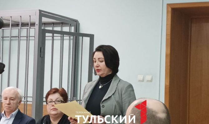 Дело о мене Центрального стадиона в Туле: с Татьяны Силаевой требуют взыскать более 200 млн рублей