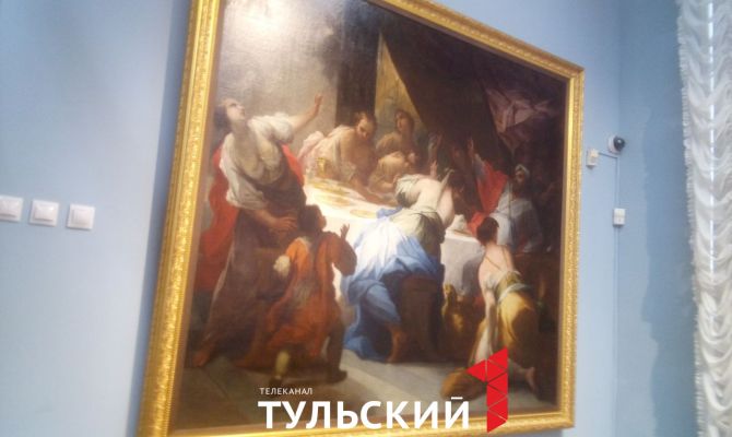 Тулякам вернули восстановленную после пожара картину "Пир Валтасара"