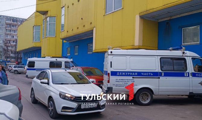 В Туле эвакуировали торговый центр "Демидовский"