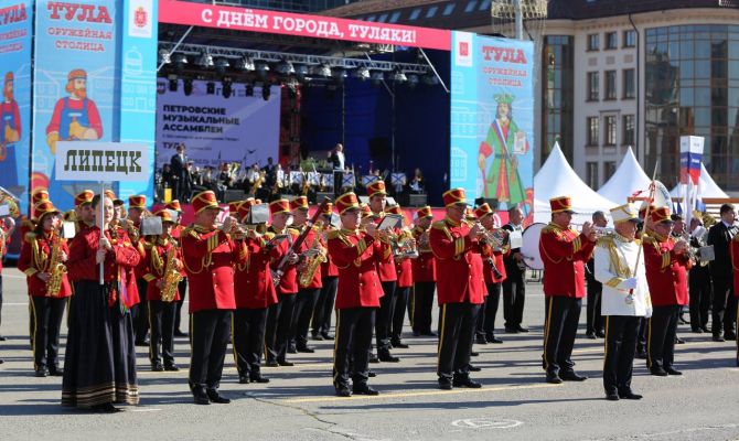 В День города прозвучали "Петровские фанфары в Тульском кремле": фоторепортаж