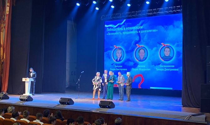 В Туле вручили премию «Спортсмен года - 2023»