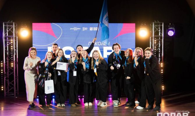 Студенческий педагогический отряд "Мёд" из Тульской области стал лучшим в России