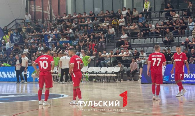 В Туле стартовал Суперкубок России по футзалу