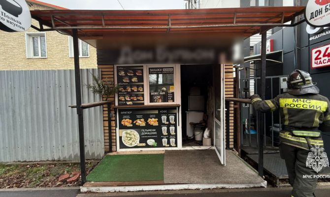 На улице Болдина в Туле загорелась палатка с пельменями