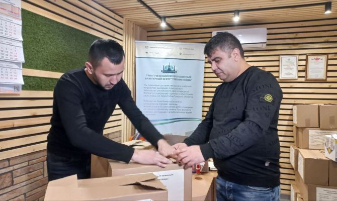 Узбекская диаспора Тулы отправила гуманитарную помощь участникам СВО