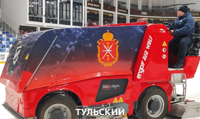 Тульские ледовары рассказали, чем отличается лед для хоккеистов и фигуристов