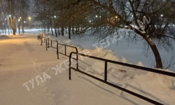 В Центральном парке Тулы объяснили причину закрытия горок