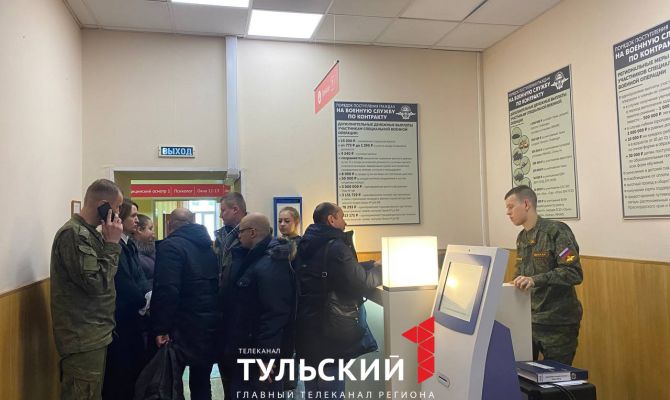 Тульским контрактниками начали единовременно выплачивать по 450 тысяч рублей
