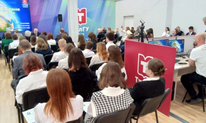 В Туле прошли XII Легасовские чтения