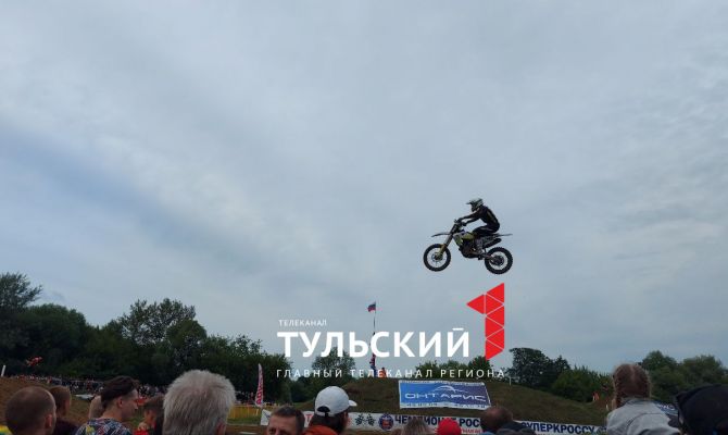 В Туле проходит второй этап чемпионата России по суперкроссу